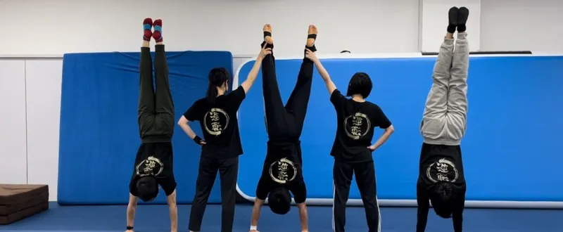 社会人バク転チャレンジ